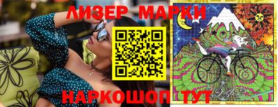 круглые Будённовск