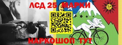 круглые Будённовск
