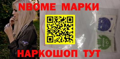 мдма Бузулук