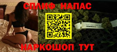 шишки Бугуруслан