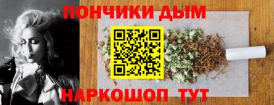 шишки Бугуруслан