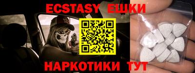 круглые Будённовск