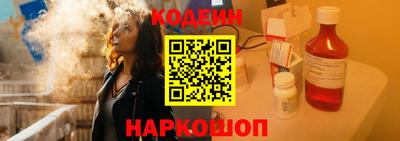 шишки Бугуруслан