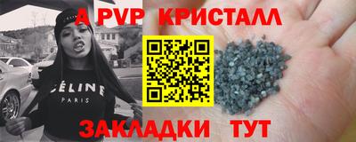 шишки Бугуруслан