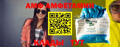 круглые Будённовск