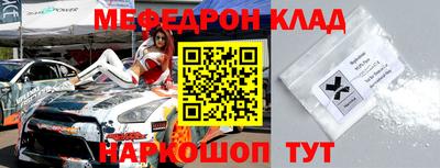 шишки Бугуруслан