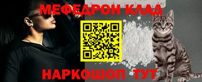 шишки Бугуруслан