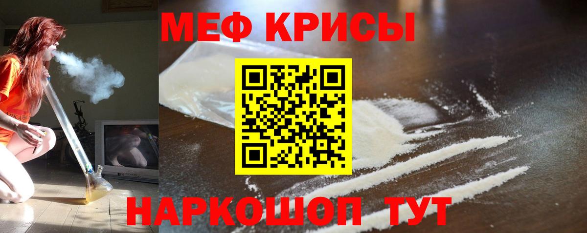МЕФ 4 MMC  Вход с VPN  МЕФ 4 MMC  Лысьва 